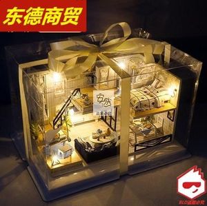 diy小屋别墅爱琴海手工制作房子模型玩具拼装创意生日礼物男女生