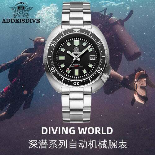 SD1970 Steeldive Brand 200M Waterproof Sapphire Glass 44MM M