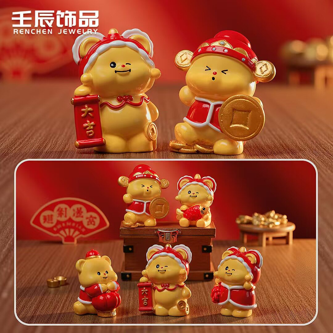 新年黄油小熊可爱手工摆件萌粒树脂工艺品 diy装饰小配件桌面摆件