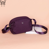 文力斜挎包帆布尼龙牛津布女士单肩百搭中老年轻便妈妈纯色小包包