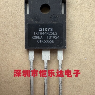 IXTH44N25L2 库存现货 TO-247 N沟道大电流MOS场效应管 44A250V