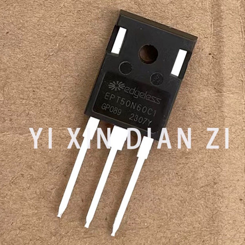 EPT50N60C1 全新现货供应TO-247 600V 50A 满就减实图 可自拍测好