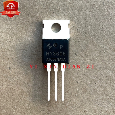 HY3606P全新HY3606 TO-220 N沟道 60V 162A MOS场效应管 正品优质