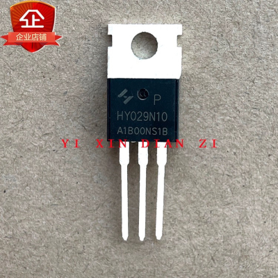 HY029N10 HY029N10P 库存现货 100V 270A MOS场效应管 TO-220直拍