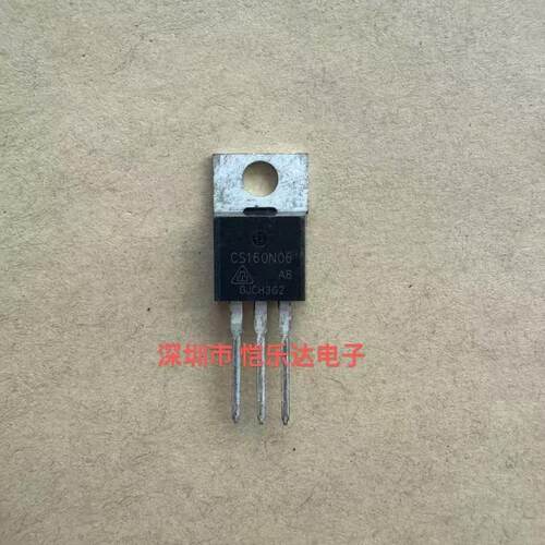 CS160N06 160A 60V TO-220 控制器常用场效应三极管 仓库优质现货