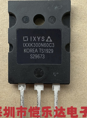 IXXK300N60C3 库存现货 TO-264 大功率IGBT场效应管 510A600V