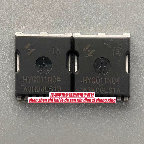 全新正品 HYG011N04LS1TA 40V320A0.9mΩ低内阻 G011N04 TOLL原装