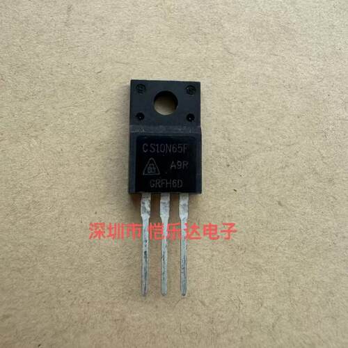 CS10N65F  满百包邮 TO-220F 优质测好 650V 10A 批量询价