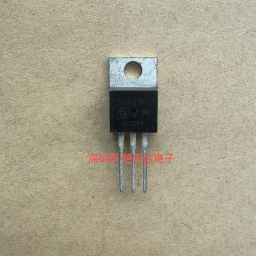CS3205仓库现货TO-220