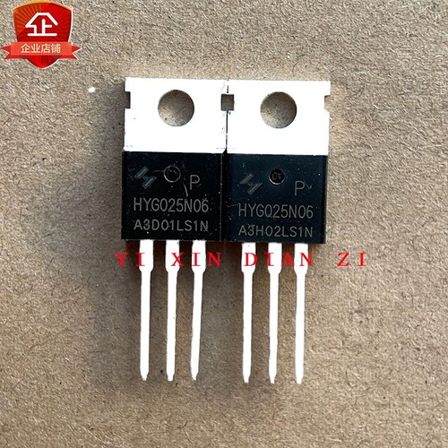 G025N06 HYG025N06LS1P 库存现货 TO-220 MOS场效应管145V/160A