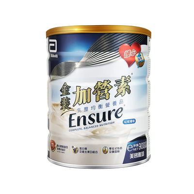 港版Abbott 雅培金装加营素均衡营养粉 香草味 900g