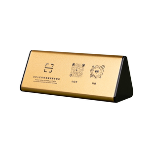 高档金属创意温馨提示牌个性二维码标识LOGO定做请勿吸烟桌牌台牌餐厅号码牌支付收付款码WIFI无线定制设计