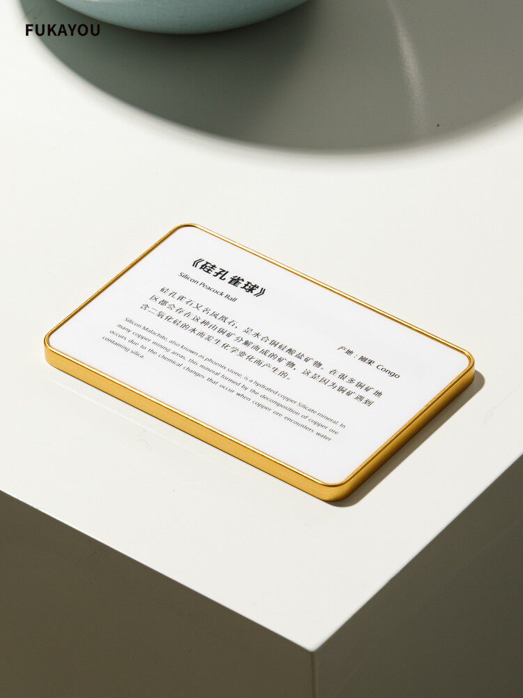 金属铝台卡创意桌面产品介绍商品价格牌台牌广告提示牌简约摆件餐