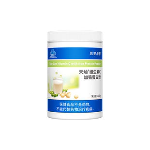 凯睿海恩动植物双蛋白85%高蛋白粉营养乳清大豆增免疫成人中老年