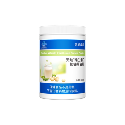 凯睿海恩双蛋白85%高蛋白