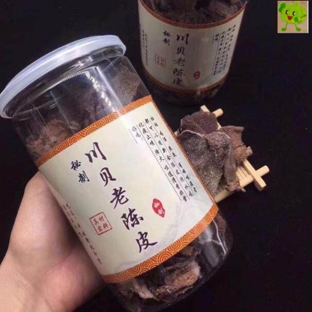 川贝老陈皮 秘制 即食 广东农家特产零食蜜饯泡水 新会 陈皮 包坊
