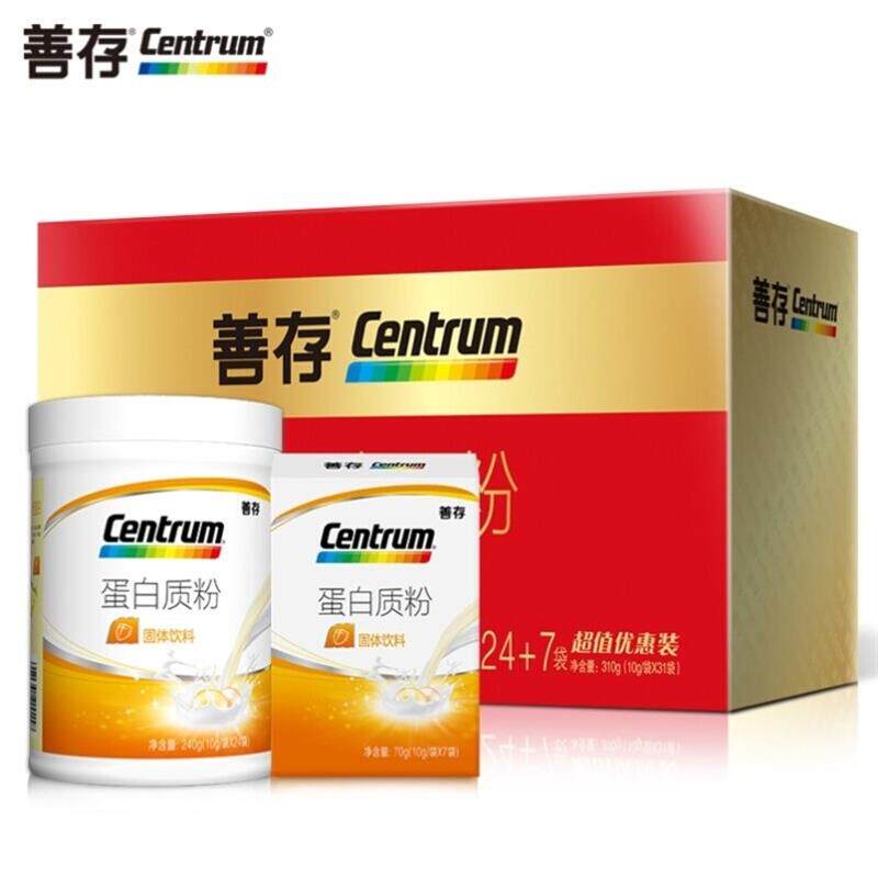 蛋白质营养粉中老年人乳清蛋白质粉固体饮料营养品保健品礼盒