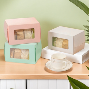 蛋糕卷毛巾卷烘焙包装纸盒透明开窗西点瑞士卷大小包装盒长卷半卷