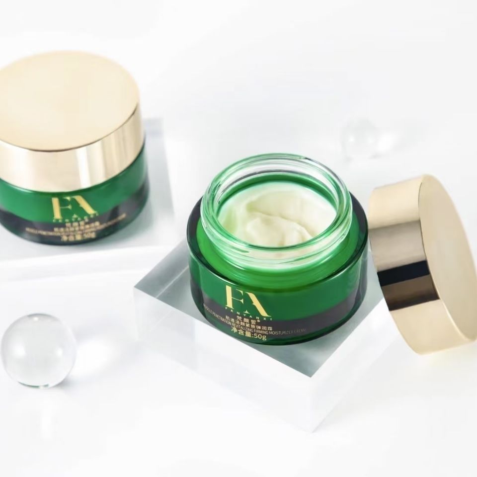 梵颜皙面霜50g 肌透活颜紧致弹润霜保湿滋润淡化细纹好用的擦脸油