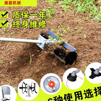 新款奥晟350A-N机械割草收割机四冲程背负式除草机割灌机汽油打草怎么样,好用不?