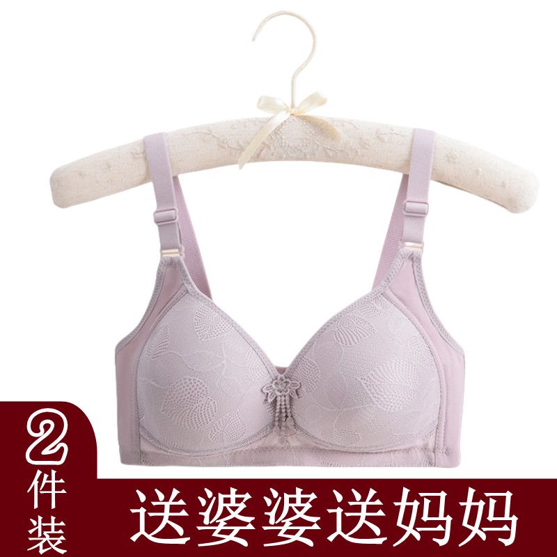 中年妇女士文胸夏季薄款