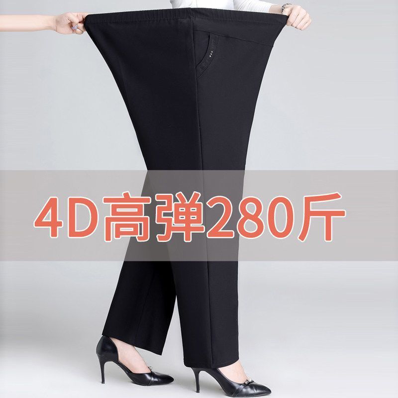 妈妈裤子秋冬中老年人女裤加