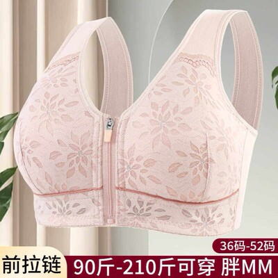 妈妈内衣女文胸无钢圈背心式蕾丝薄款前拉链中老年人50岁大码胸罩