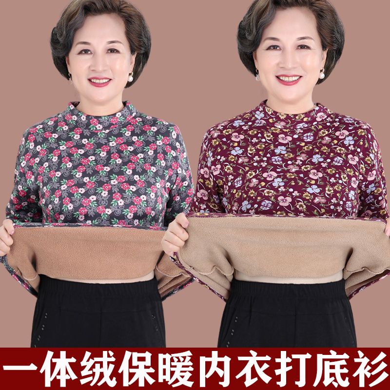 中老年人女士冬装加绒打
