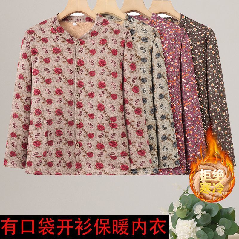 买一送一中老年开衫妈妈