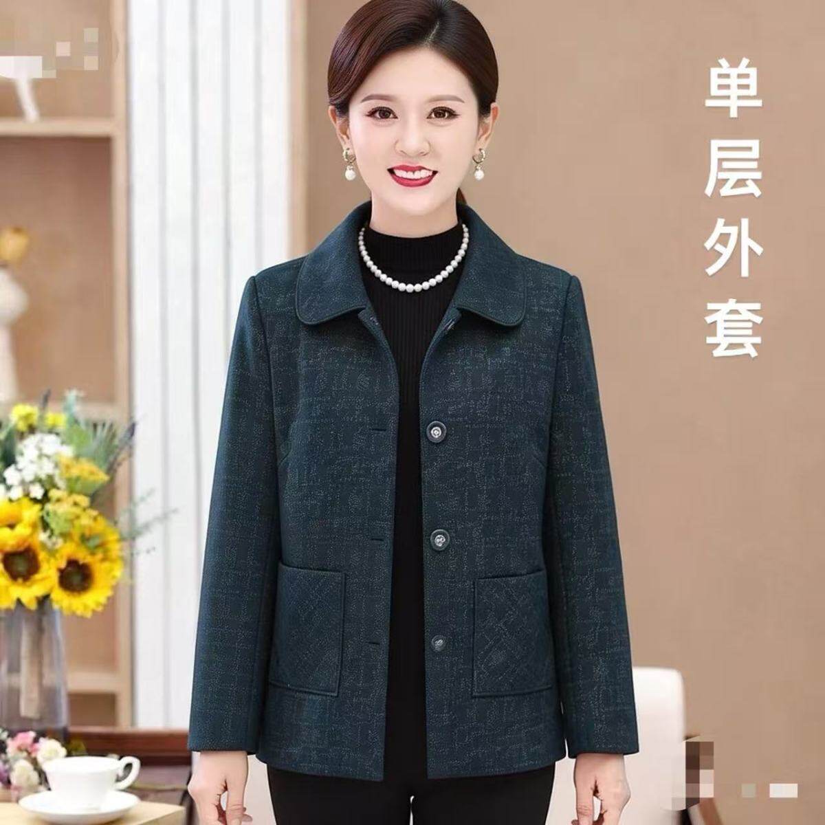 奶奶春秋外套薄款上衣妈