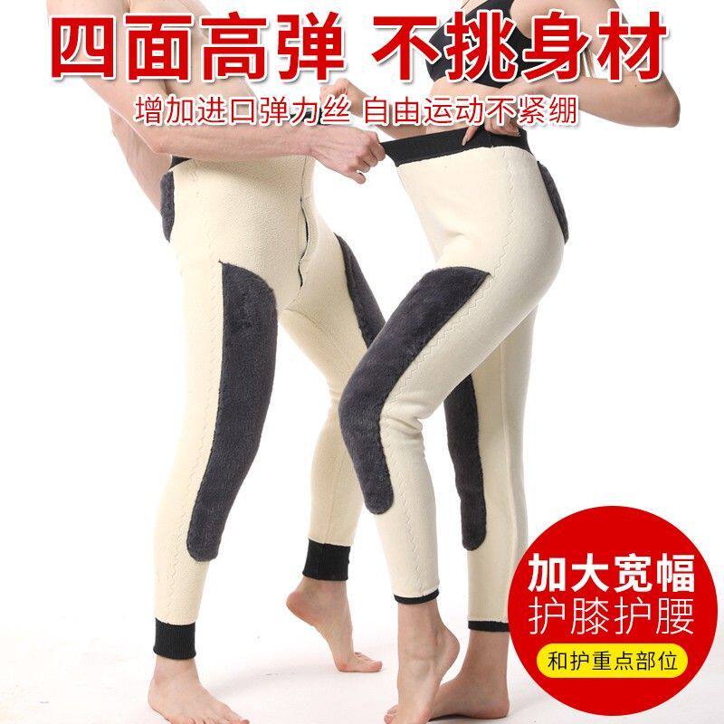 冬季新款打底裤女加绒加