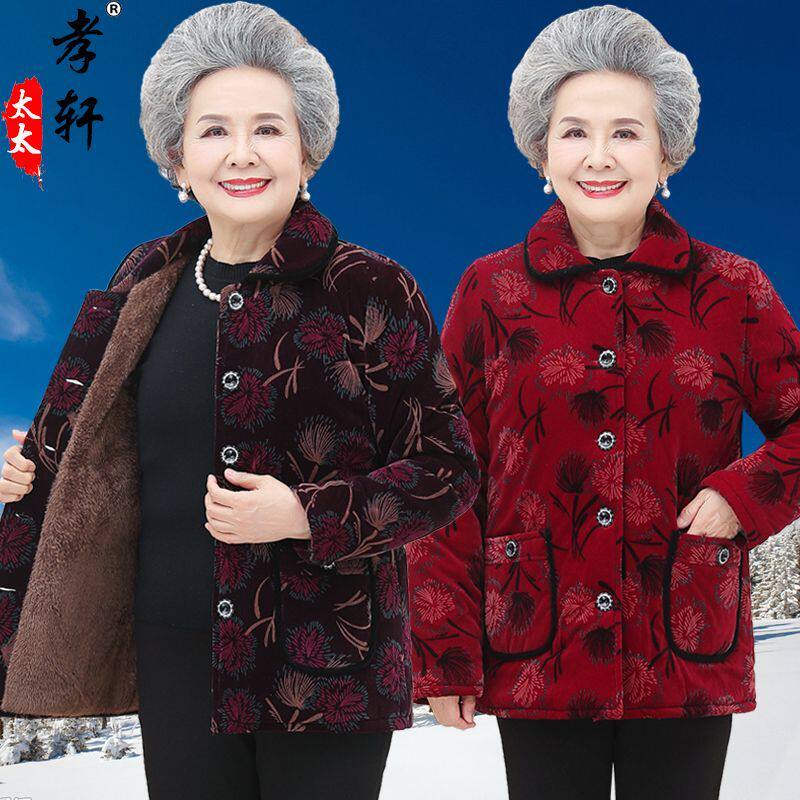 中老年妈妈装棉服新款大