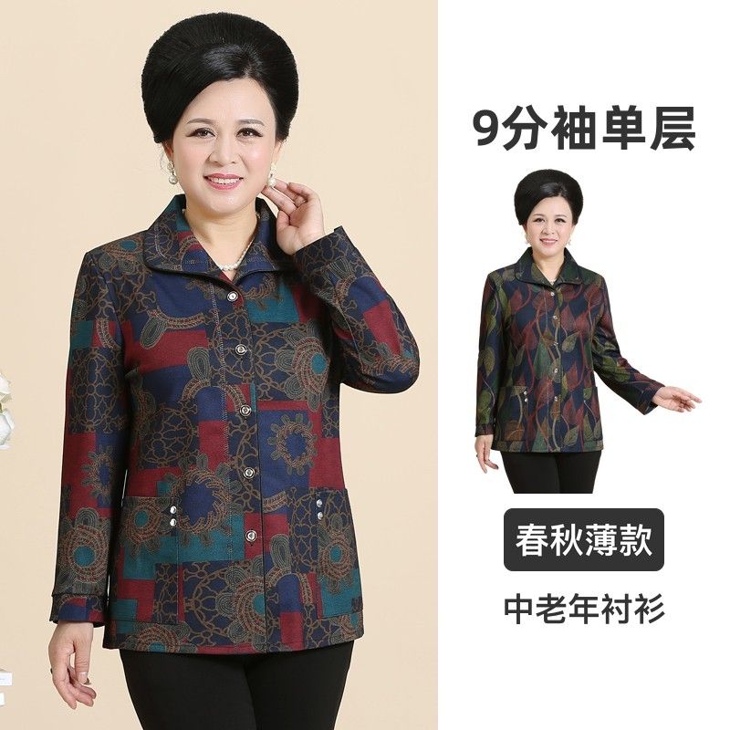 中老年女装衬衫9分袖60-7