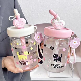 女生2025新款吸管水杯手动搅拌大容量可爱高颜值便携刻度塑料杯子