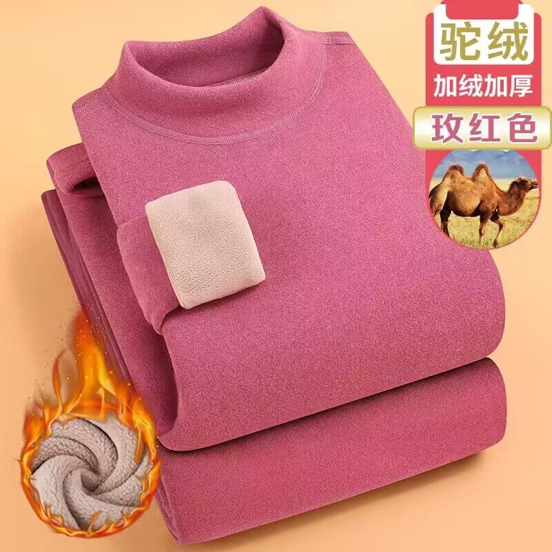 冬季德绒加厚保暖内衣套