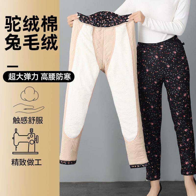 女士棉裤冬季外穿妈妈加
