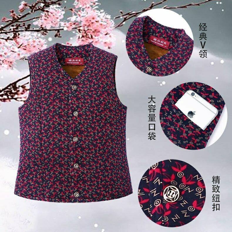棉马甲女士冬季加绒加厚