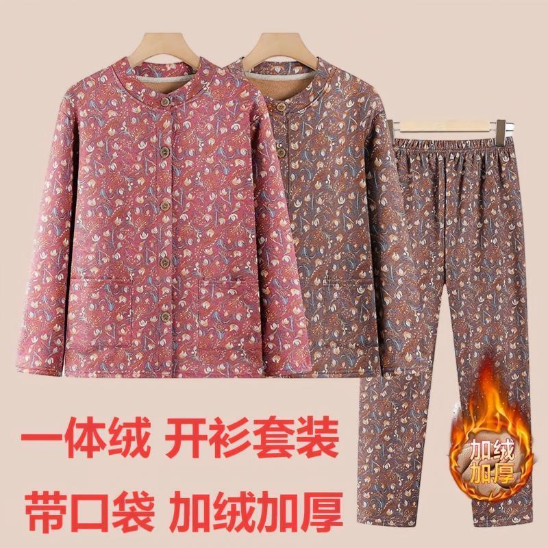 妈妈中老年保暖加绒加厚