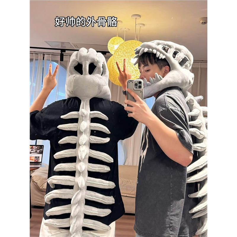 中华恐龙骨架头套玩偶恐龙外骨骼衣服毛绒玩具整蛊装扮帽子鹿晗款