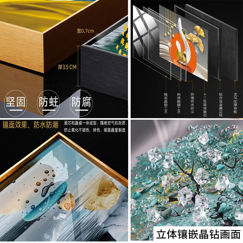 餐厅背景墙装饰画5d立体2023新款组合画现代简约大气餐厅时钟挂画图片