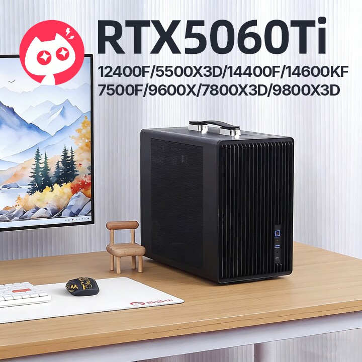 华硕5060TI3A网游高帧游戏电脑