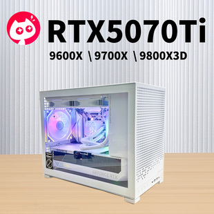 5070ti黑侧透水冷乔思伯D32小机箱