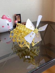 风能动力机械兽拼装玩具仿生兽手工制作diy创客益智