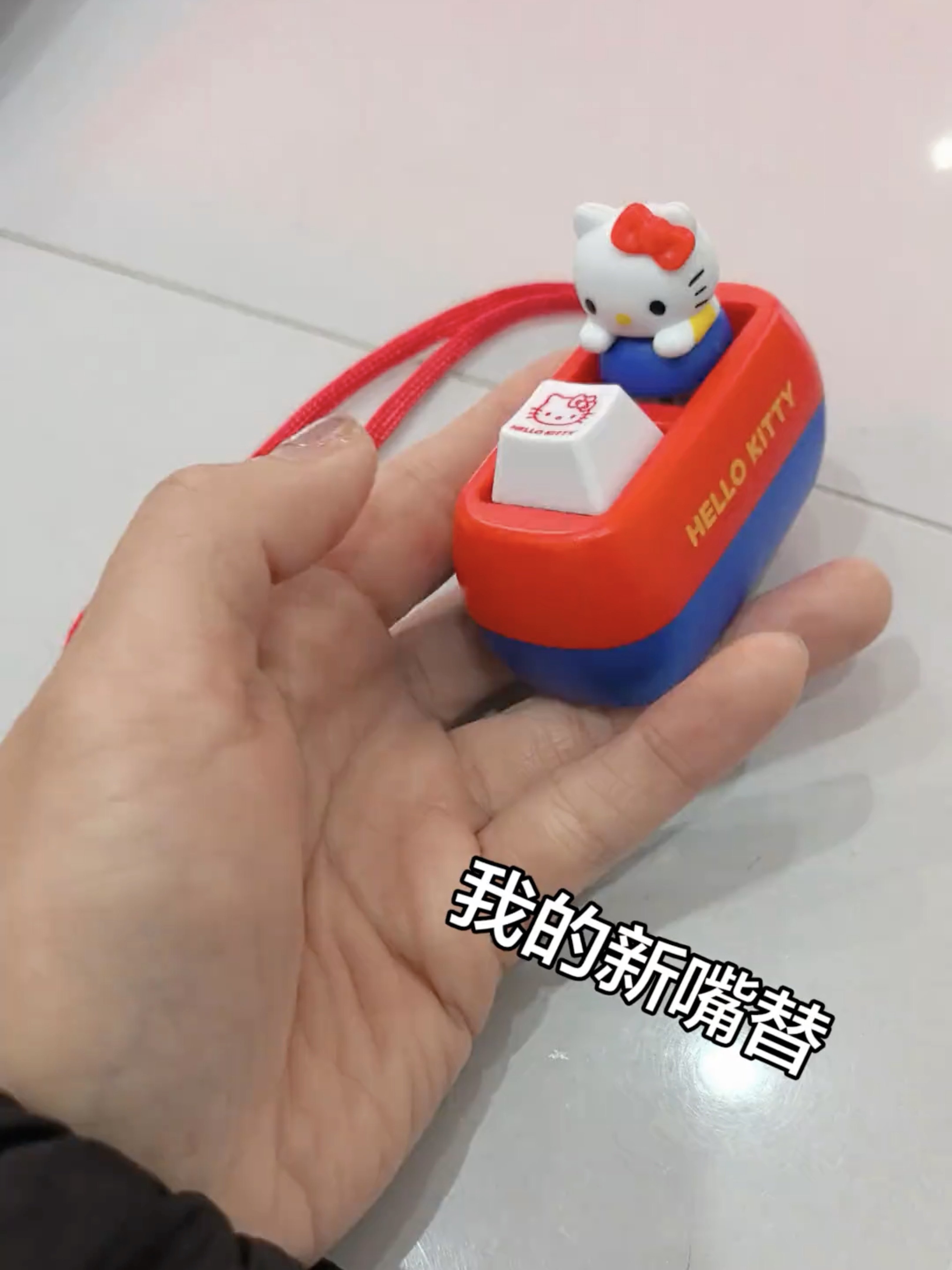 小红书同款kt发声按键解压语音小玩具可爱挂件趣味送朋友礼物