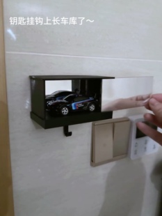 纵深镜面无限车库钥匙扣挂架3D壁挂式LED灯爆款车模装饰