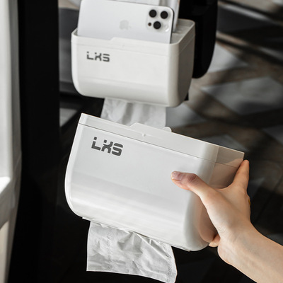 卫生间免打孔壁挂纸巾盒家用厕纸卷架收纳置物多功能厕纸盒设计