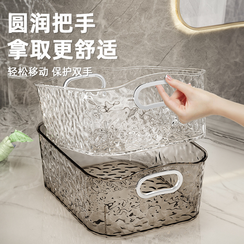 亚克力收纳盒桌面透明筐化妆品口红零食护肤品梳妆台杂物整理盒