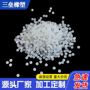 实心硅胶球木门弹力球柜门防开裂收缩球2mm-10mm小型硅胶球厂家