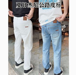 【公鹿牛仔】26夏季薄浅色洗水弹力修身直筒长牛仔裤子男款97615