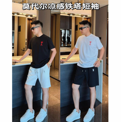 【铁塔爱心】26夏日凉感莫代尔极简弹性无痕情侣短袖男士T恤8300